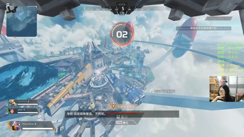 【2021-09-12 22点场】Raizy雪：双倍亲密~(周末)