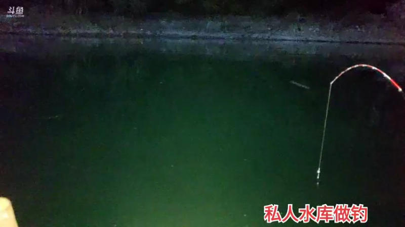 【2021-09-15 19点场】魅力生活i：鳜鱼钓筏钓