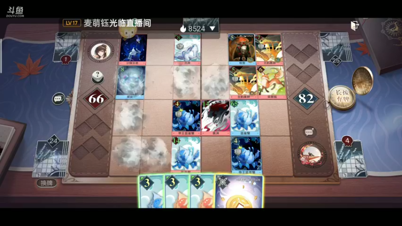 【2021-09-12 22点场】铭铭仔仔：《天谕》火爆来袭