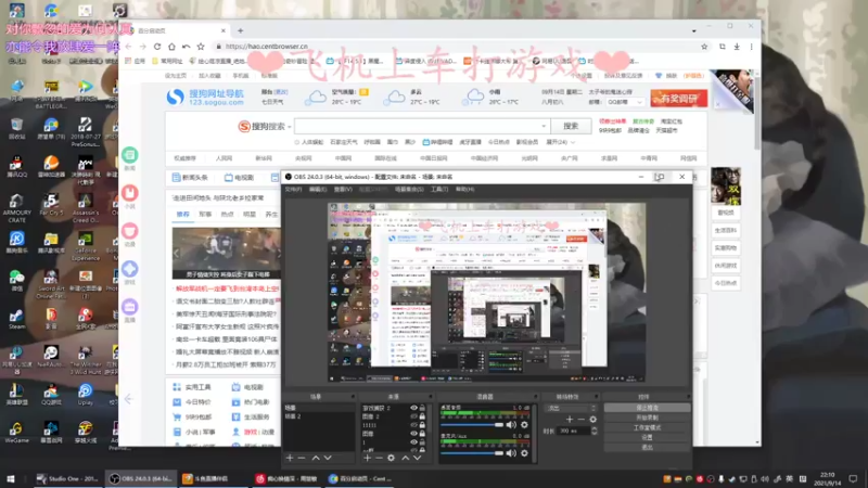 【2021-09-14 22点场】绘心菇凉：有车位甜甜甜~