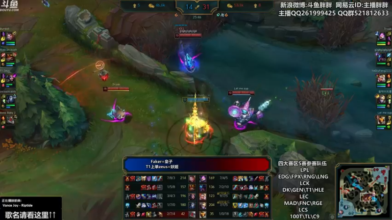 【2021-09-15 01点场】胖胖灬：胖胖OB：EDG\FPX\RNG\LNG