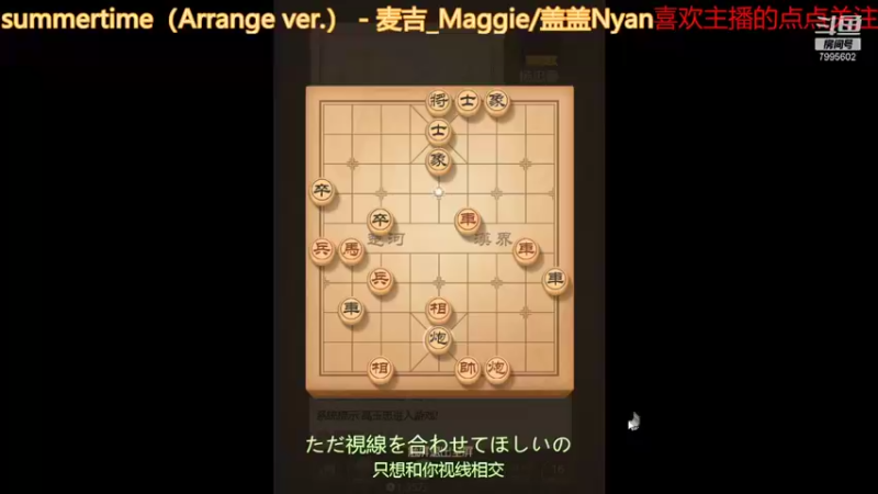 【2021-09-14 14点场】低调的雨滴：来啦 来啦 来啦 7995602