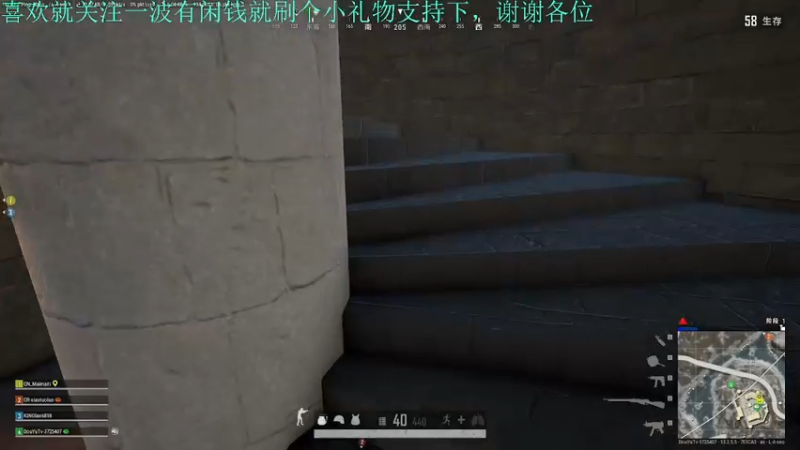 【2021-09-14 21点场】我是卡大爷：卡大爷的直播间