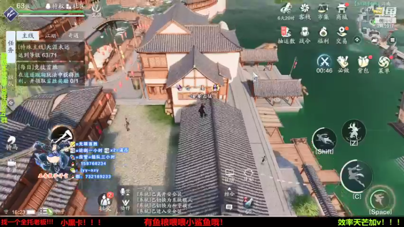 【2021-09-15 16点场】洋言呀呀呀：聚集五毒梦的直播间！