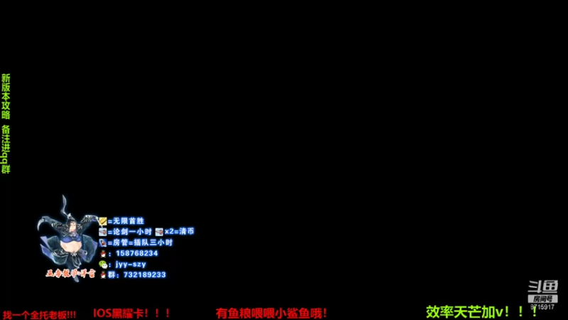 【2021-09-13 08点场】洋言呀呀呀：周一双倍亲密度哦！！！