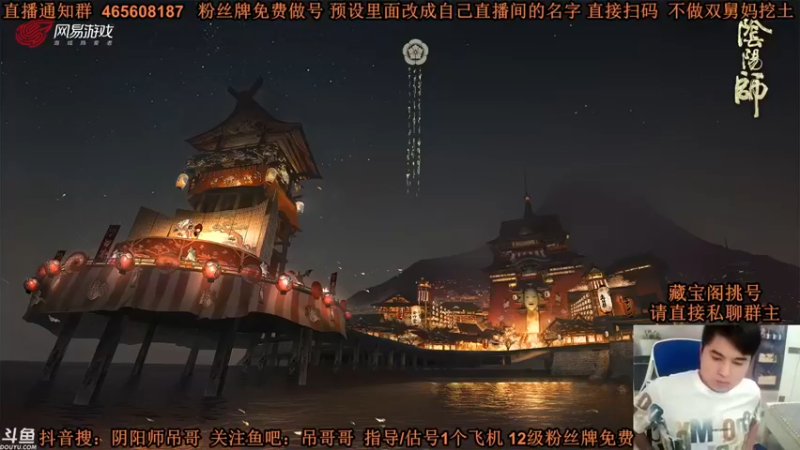 【丶吊哥哥】欲速则不达，攻击出伤害
