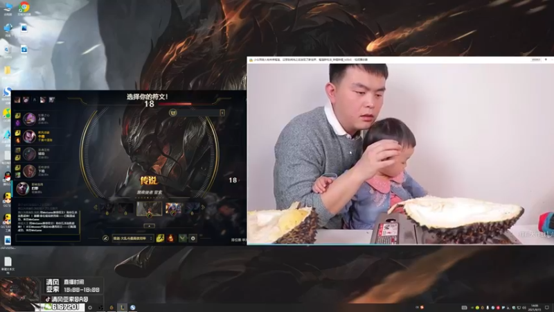 【2021-09-15 14点场】清风亚索QAQ：娱乐局娱乐局!