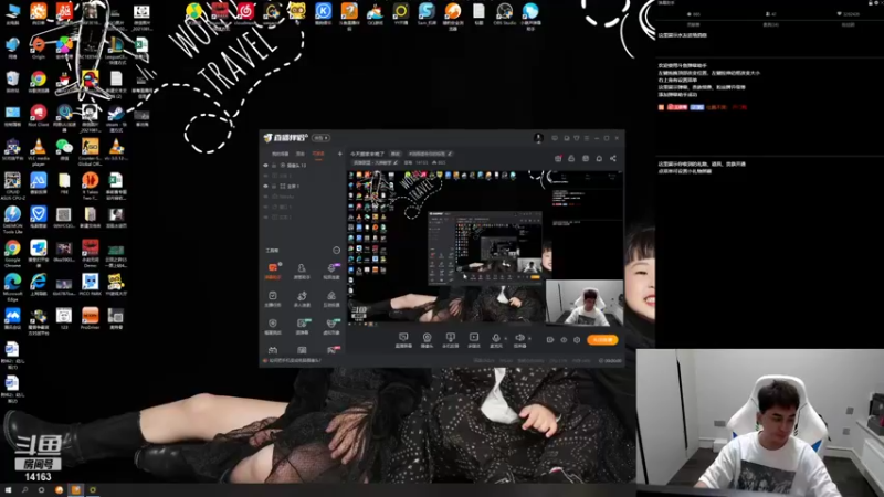 【2021-09-15 19点场】草莓：召唤师峡谷之坦克大战