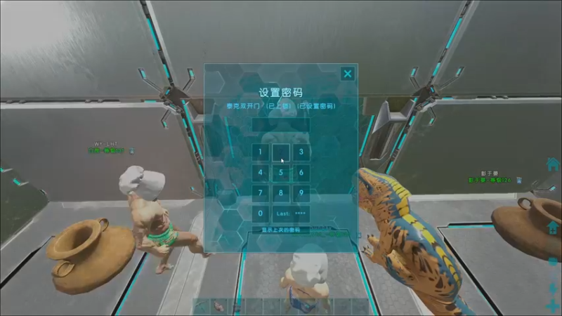 【2021-09-10 22点场】我在魔仙堡玩泥巴l：让我康康！！