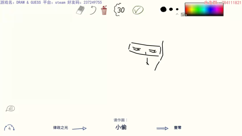 【2021-09-14 20点场】猫波：你的心中可曾有过一片荒野？