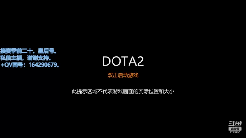 【2021-09-13 19点场】潇潇雨人心丶：笨笨生了！麻烦各位给自己取个名字吧