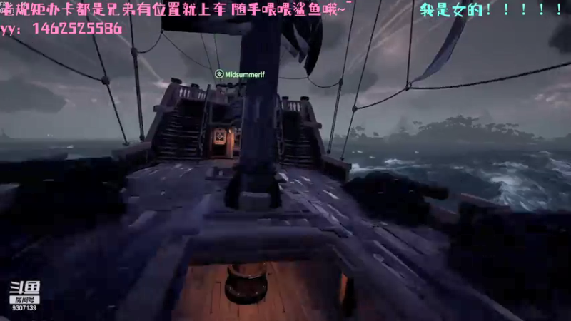 【2021-09-14 22点场】是卷卷呐n：开饭了开饭了 9307139