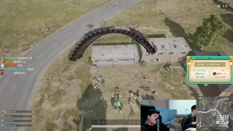 【2021-09-15 19点场】正经人令北：【令北】快乐的坐牢生活DAY1