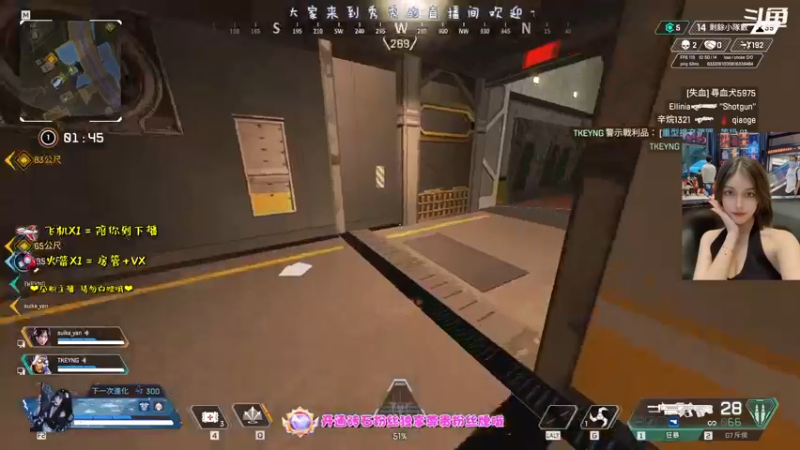 【2021-09-12 22点场】大可爱秀秀：内有恶犬！！