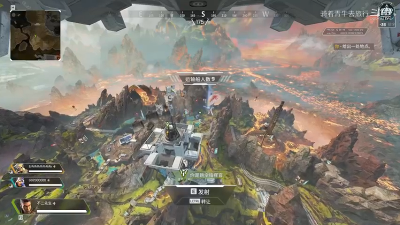 #apex英雄#steam游戏#射击游戏 和小伙伴们一起派派