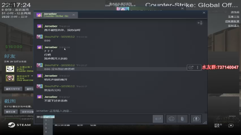 【2021-09-14 22点场】贰两白：欢乐时光总是短暂的1019112