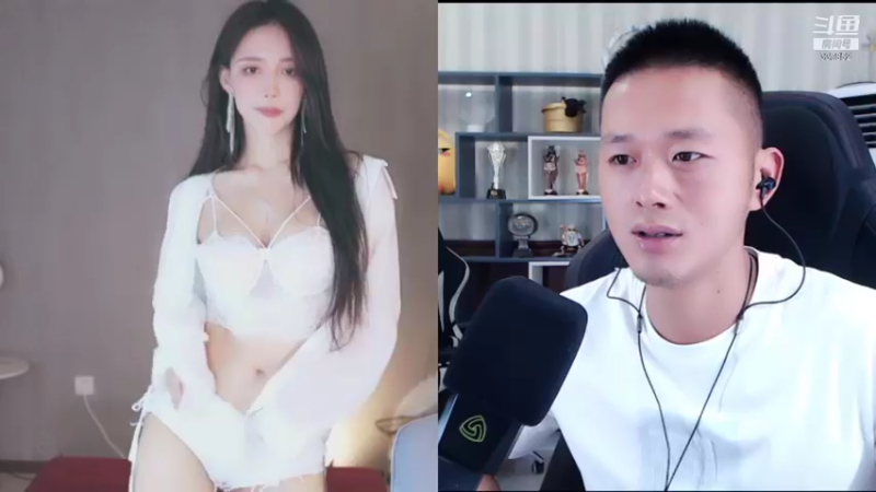 【2021-09-14 22点场】洪湖小肖：祝大强哥生日快乐！！