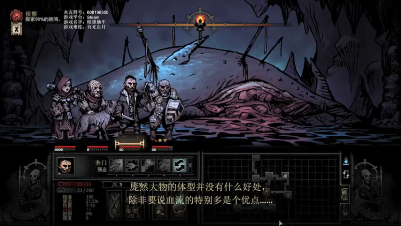 【2021-09-15 20点场】鱼的眼泪水知道：这周随缘直播