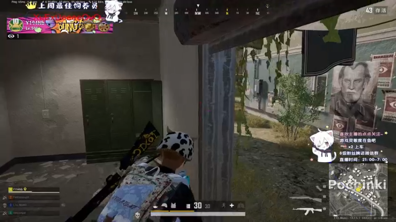 【2021-09-14 03点场】小徐813：轻语集团 千场kd6.0