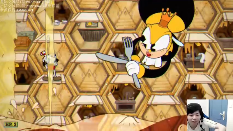 【2021-09-14 19点场】igmacsed：先酒馆，3点半天梯上6200,然后茶杯头