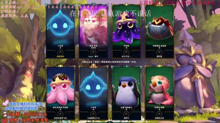 【NB丶小汤】骑士体系第二惜败对面这伤害假的吧！