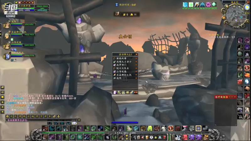 【2021-09-15 15点场】兴兴的梦想：一区火锤-休闲一下！635952