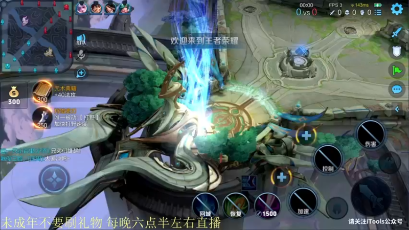 【2021-09-14 21点场】骚白：骚白全能秀系列