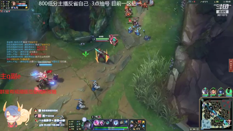 【2021-09-15 15点场】双一ovo：世界第一月男教你如何打爆职业选手