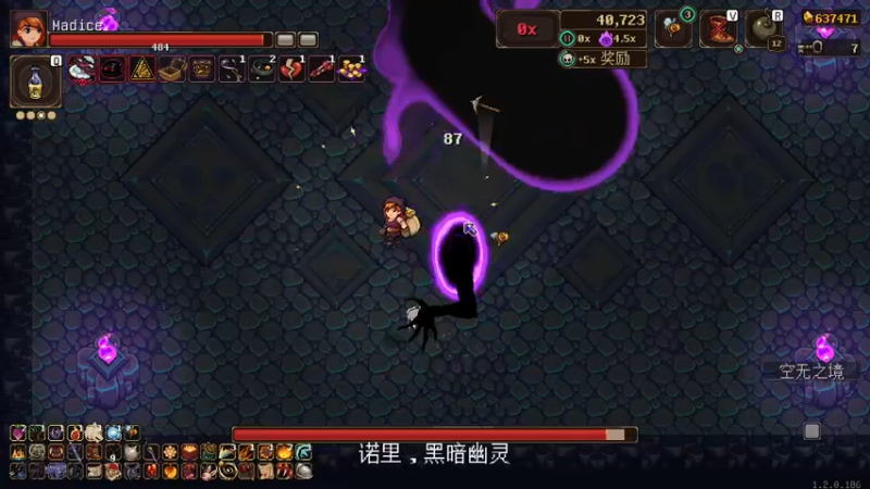 矿坑之下9.14挑战模式_52