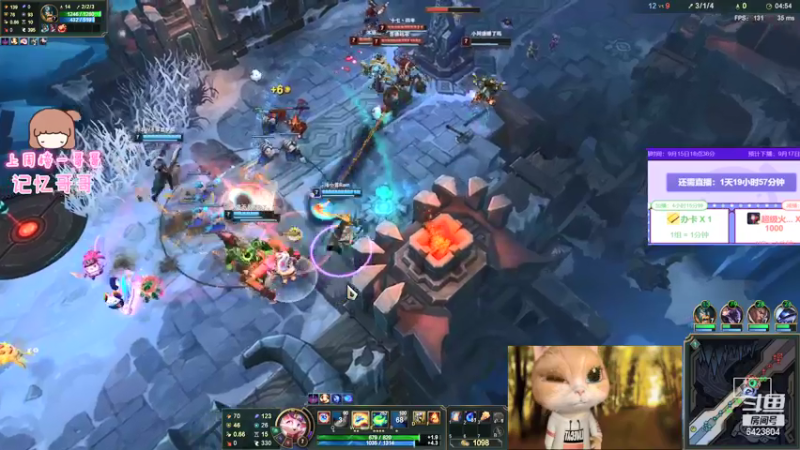 【2021-09-15 20点场】程可爱keai：今天又是最后一天！！