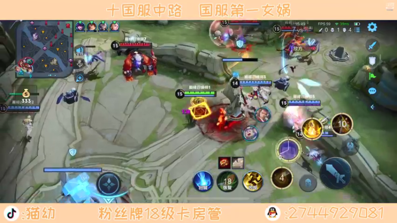 【2021-09-13 22点场】猫幼zzz：峡谷周一见踢馆赛