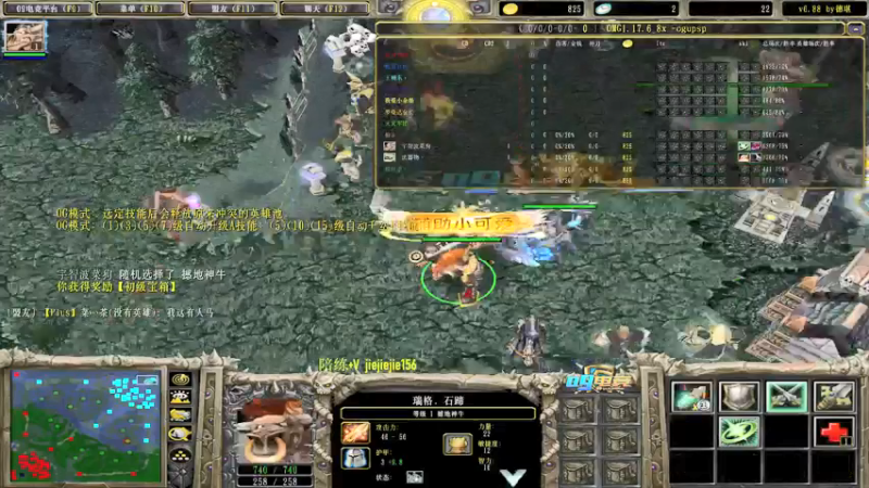 【2021-09-15 15点场】肖璐s：赛季九连。