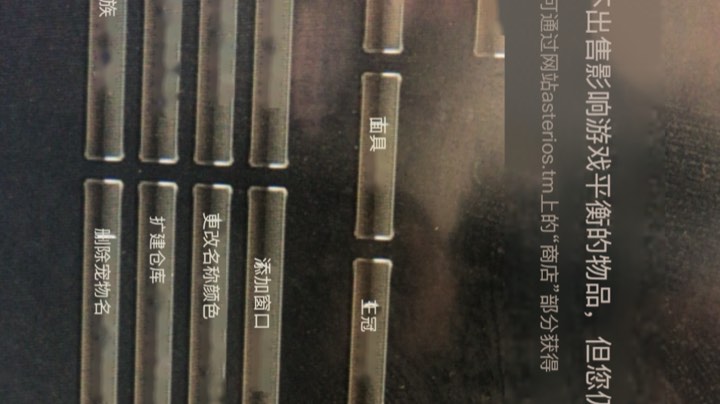天堂2-6384936