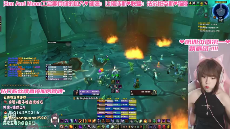 【2021-09-14 16点场】圈圈子丶：开荒倒计时！！！
