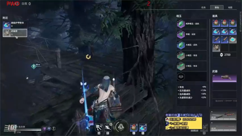 【未来OoO 永劫无间】2021-09-15 06:57:37-2021-09-15 07:12:46