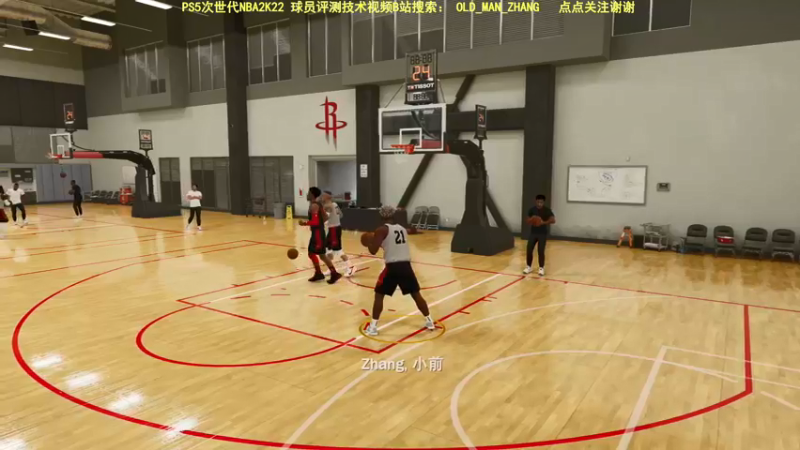 【2021-09-14 19点场】乐天同步：PS5次世代NBA2K22生涯MT