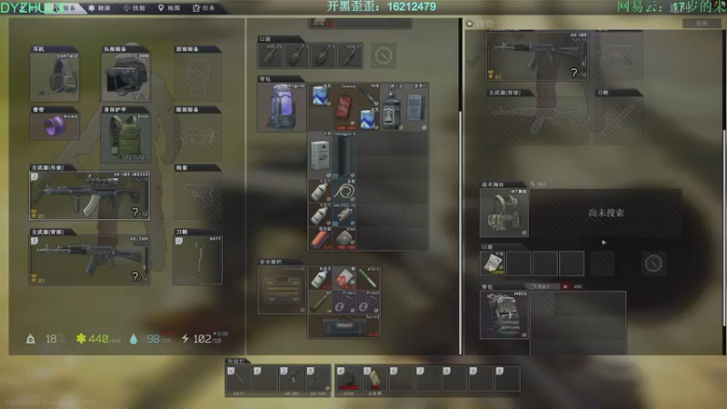 【2021-09-15 00点场】朱老师z：18岁娱乐主播：）