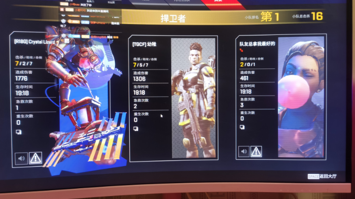 偶尔也有很帅的时候