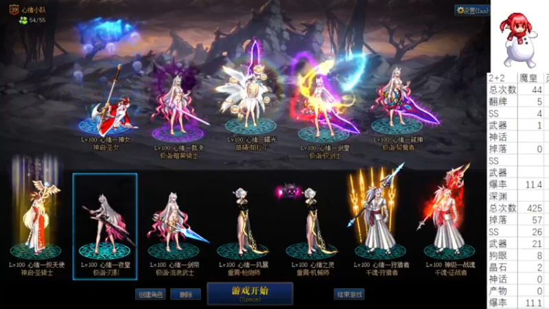 【2021-09-14 13点场】云玩家心绪：DNF爆肝周？！
