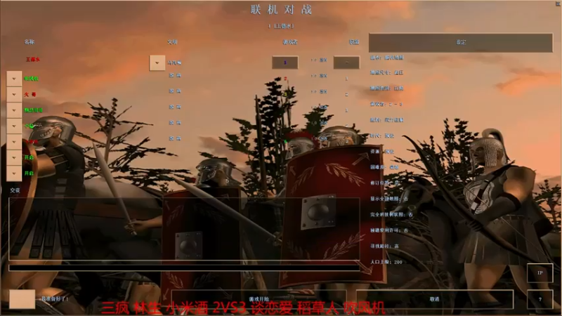 【 2021-09-15 20点场】吹风机组3VS1小猛组