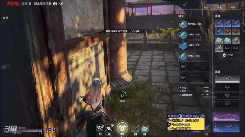 【未来OoO 永劫无间】2021-09-15 07:58:03-2021-09-15 08:13:11