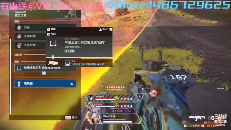 【2021-09-14 12点场】一只慕白吖：今天一定上带分！