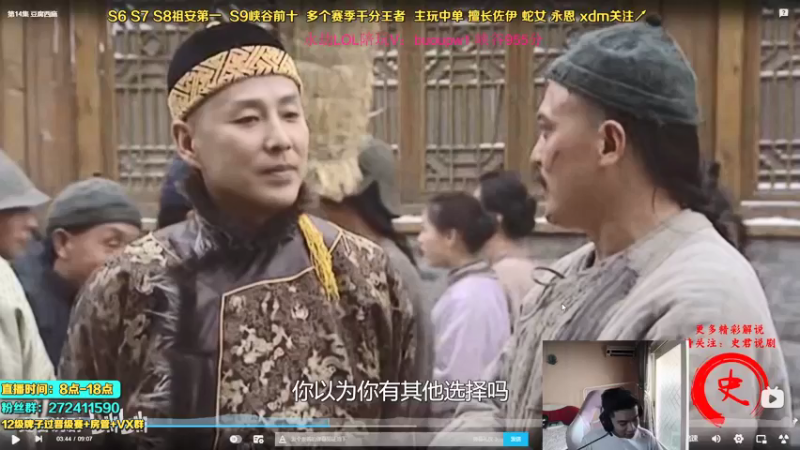 【2021-09-15 09点场】自宇666：国服最高分佐伊！QA就秒爆杀流教学！