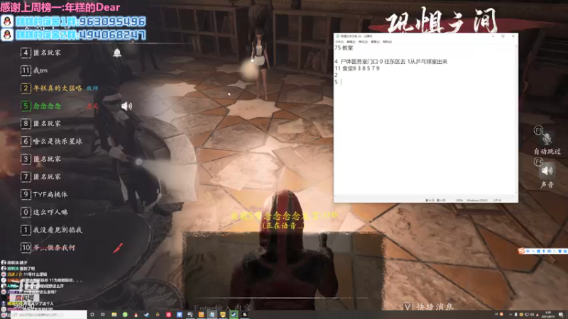 【2021-09-15 03点场】Neogo01年糕：年糕:毫无逻辑的逻辑king