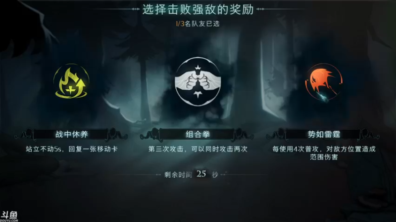 【2021-09-13 15点场】帝释天Tian：今天是魔法少年哦！1720240