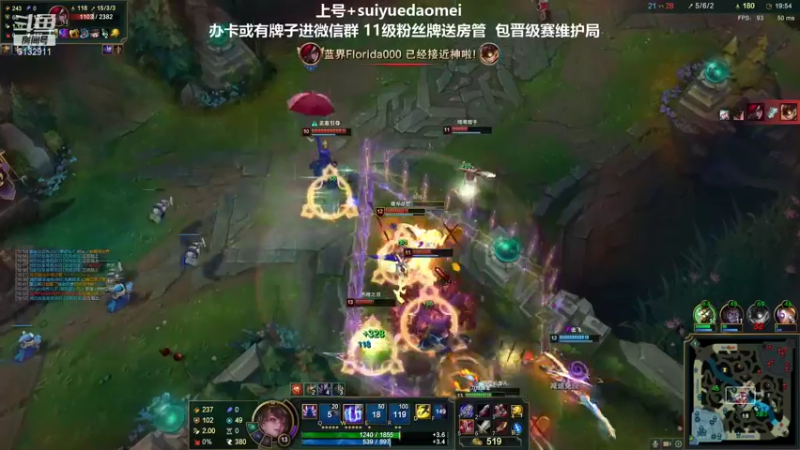 【2021-09-15 02点场】岁月刀妹QAQ：刀妹天花板 最细节的教学