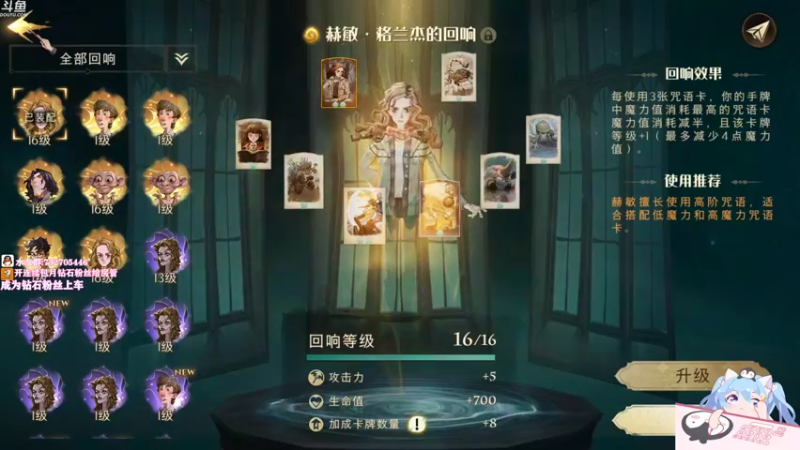 【2021-09-15 00点场】小仙女七七酱：❤风来之国：试玩首播！一起欣赏吧~