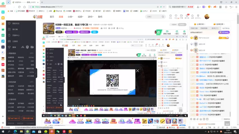 【2021-09-15 13点场】白色风车丶丶丶丶：B测榜一双区王者，C测高强度冲分了