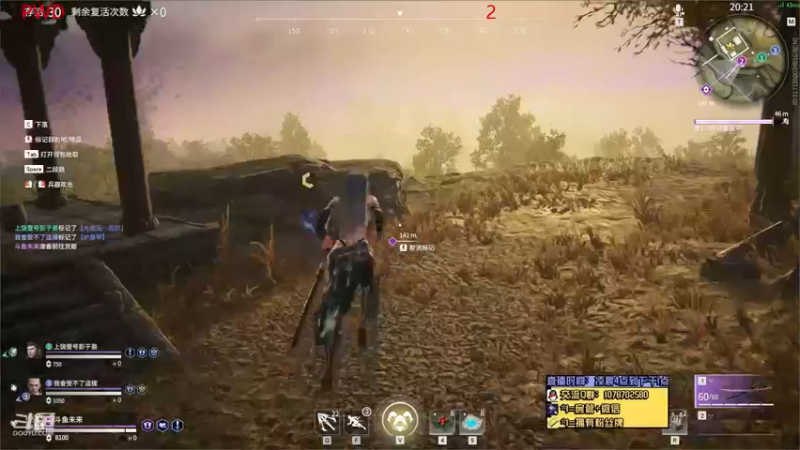 【未来OoO 永劫无间】2021-09-15 08:00:15-2021-09-15 08:15:16