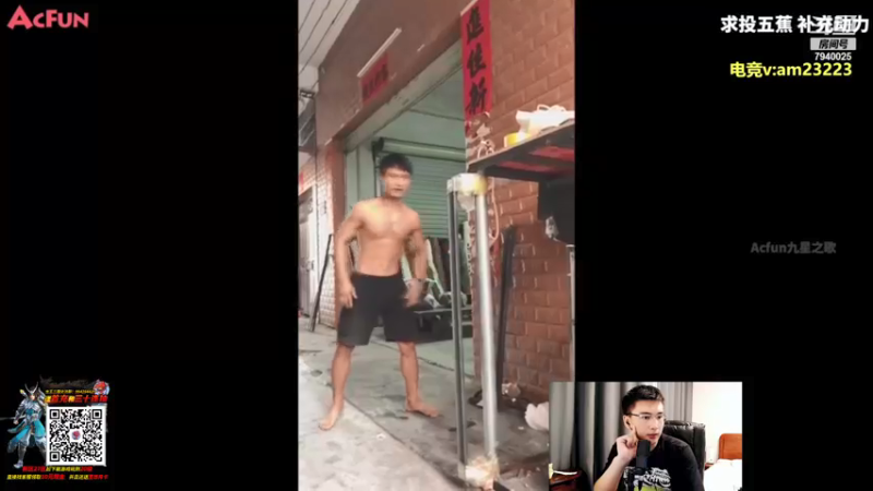 【2021-09-14 23点场】Chogod虫王：新人主播：第一天开播，很紧张，谢谢大家！